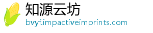 消息知名，退突传合并车企市-知源云坊